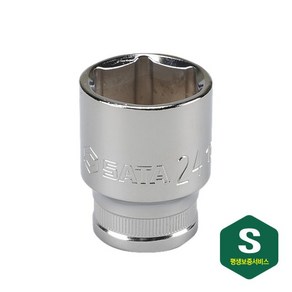 육각 핸드소켓 롱 복스알 소켓 24MM, 1개