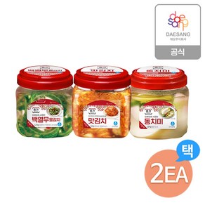 종가 김치1.2kg(백열무물/동치미/맛김치) 3종 택 2개, 맛김치1.2kgx2개, 1.2kg