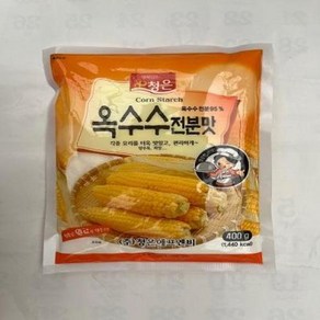 청은에프엔비 옥수수전분