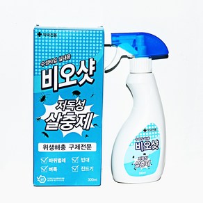 비오샷 초파리 날파리 나방파리 진드기 살충제 300ml