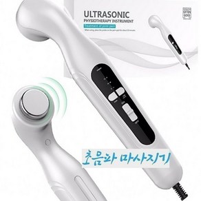 허리 마사지기 배 안마 뱃살 운동 초음파 기계 몸 통증 완화 근육 자극기, EU 플러그 박스, 1.EU Plug