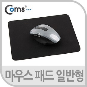 Coms 마우스 패드 일반형