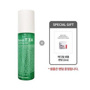 [메디필 정품] 더치 티 매티파잉 미스트 100ml + 메디필 샘플(2매) / 미산성 미스트 / 비건 미스트 / 뿌리는 시카수, 1개