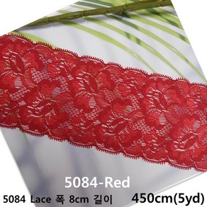 dklace 스판레이스모음 / 블랙핑크레이스 5084 폭 8cm 자가드, Red_5, 1개