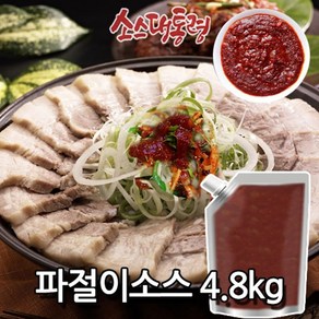 파절이소스 4.8kg