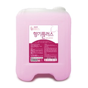 맑은나라 대용량 고농축 섬유유연제 향기플러스 업소용 말통 13kg, 1개