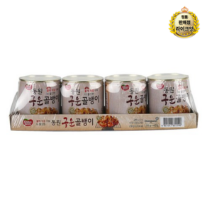 동원 구운 골뱅이 통조림, 230g, 4개