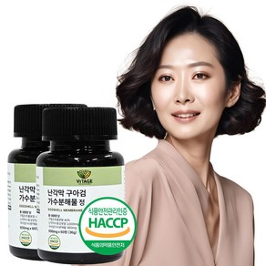 비타에이지 난각막 구아검 가수분해물 넴 600mg, 2개, 60정