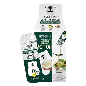 곰돌이 mct오일 방탄커피 소포장 티백 휴대용 10포, 1개, 100g