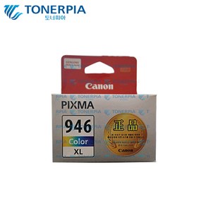 정품잉크 캐논 PG-945 CL-946 PG-945XL CL-946XL MG3090