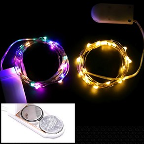 루엔샵 DIY LED 전구 줄조명 와이어 1M 2M 3M 트리장식, 1개, 와이어웜화이트2M(20구)