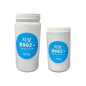 지당 이산화티타늄 R-902+ (백색안료 TiO2) Chemous 중량선택 (1kg 500g), 1개, 500g