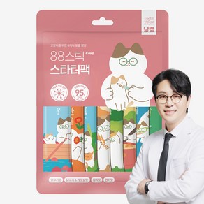 [냥쌤] 88스틱 스타터팩(10g*8개입) 고양이 츄르 영양 간식, 8개, 10g