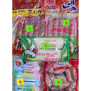 세이콕 넴 무여 세이콕운센 곤지앙 태국햄 소시지 순대 WORLDFOOD, 1. 곤지앙, 1개, 350g