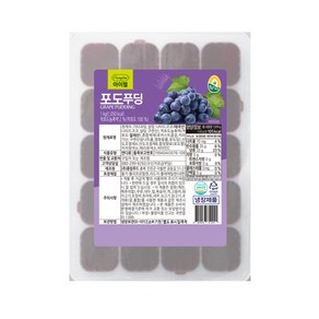 풍림푸드 아이젤 포도푸딩 1KG (50Gx20EA)