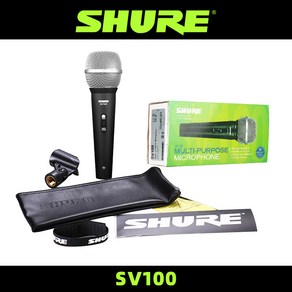 SHURE SV100 마이크로폰