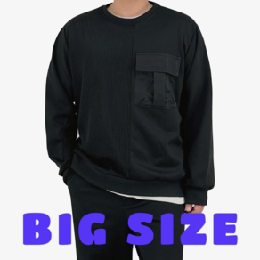 [2XL-5XL]블루제이 빅포켓 빅사이즈 오버핏 맨투맨