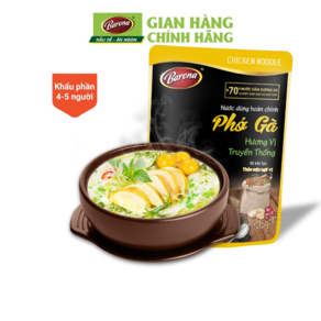 [Baona] 바로나 베트남 닭 쌀국수 육수, 1개, 145g