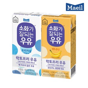 매일유업 소화가잘되는우유 오리지널 12팩+바나나12팩 190ml