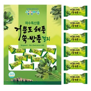 거문도 해풍 쑥 방풍젤리 160g x 3봉 쑥젤리 여수특산품 선물 건강 말랑 쫀득, 3개