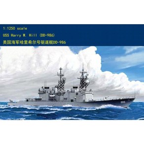 HobbyBoss 82506 1/1250 USS 해리 W 힐 DD 986 모델 키트