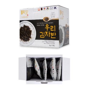 광천우리맛김 김자반 50g 5봉