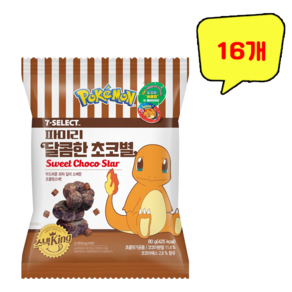 (무료배송) 피카츄 계란과자 106g x 16개, 1개