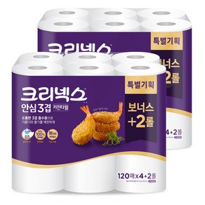 크리넥스 안심 3겹 키친타올 120매 4+2롤 2팩, 12개