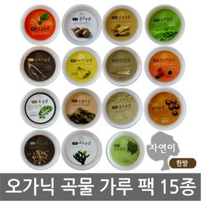 자연이 곡물팩 20g x 1개/곡물 가루팩/마스크팩/마사지팩/사우나/목욕탕/마사지 가루, 06-자연이/한방(바나나분말)x 1개, 1개, 1개입