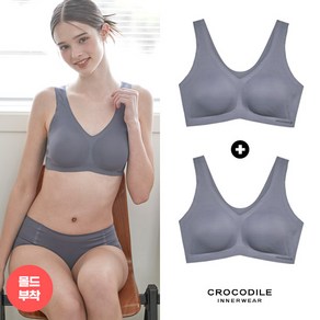 백화점 출고 [패션플러스][크로커다일 언더웨어][크로커다일] 라이크라 쉘론 몰드부착 V넥 감탄브라 2종 마린블루 CDWBR4O23_2