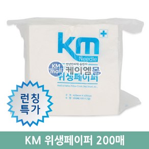 KM 다용도 일회용 위생페이퍼, 1개