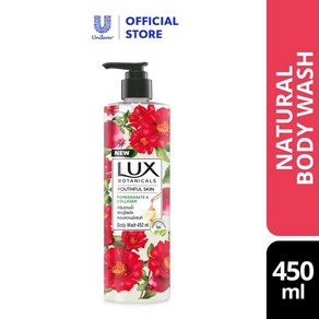 럭스 보태니컬 유스풀 스킨 바디워시 450ml Lux Botanical Youthful, 1개