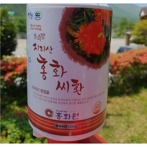 지리산 산청 약초 갱년기골다공증 골절 뼈건강 홍화씨환500g 어르신선물 부모님선물