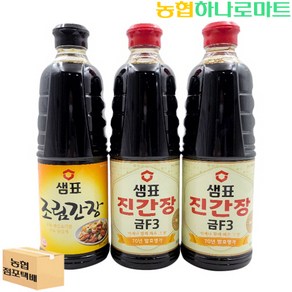 [농협하나로마트] 샘표식품 금F3930ML2입+조림930