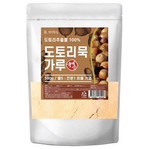 건강중심 국산 도토리 전분 도토리묵 가루, 500g, 1개