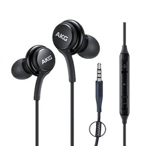 삼성 AKG 유선이어폰 정품 갤럭시 S8 S9 S10 노트 8 노트 9