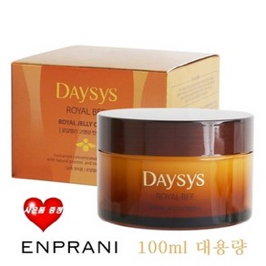 엔프라니 데이시스 로얄비 탄력영양크림 주름개선 미백 100ml 대용량 1개 사은품, 100g, 1세트