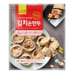 굿프랜즈 김치 손만두 2.8kg