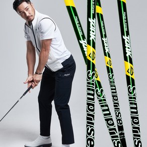 피팅 심짱 심프라이즈 드라이버 우드 샤프트 컷팅 슬리브 그립 K SHAFT TANK, 5S, Callaway, 45.25