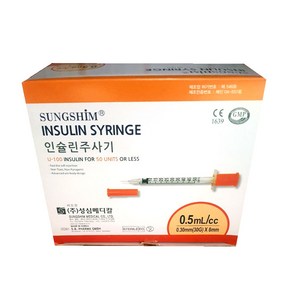 성심메디칼 인슐린 주사기 0.5ml 8mm 30g 100p, 100개