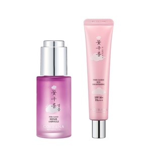 (잡티커버) 꽃구름 잡티 앰플+톤업크림 (선기능추가 SPF50+ PA+++) 세트