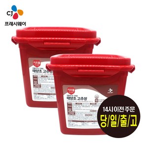 맛있는 태양초 고추장 이츠웰 6.5kg X2개 매운 맛있는 소스