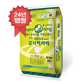 슈퍼오닝 고시히카리쌀, 1개, 10kg