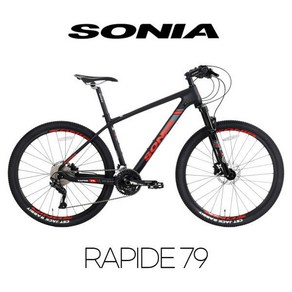 소니아 RAPIDE 79 시마노 데오레 카본 미조립 MTB 자전거, 블루, 1051mm, 1개