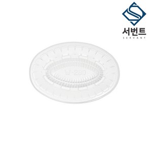 풍원 PSP 발포 트레이 280(소) 타원형 볼록 스티로폼 회접시 일회용용기, 1개, 400개