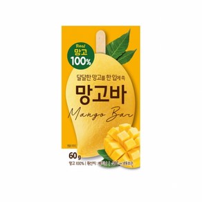 ss 달달한 한입쏙 망고바 60g 1박스(10개입), 10개