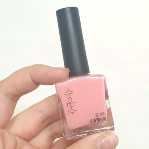 [정품]수운수 손톱 비오틴 영양제, 1개, 15ml