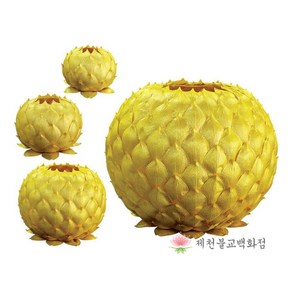 [연등]신황금등-박스단위판매6cm 8cm 10.5cm 13cm 20cm 초파일 부처님오신날, 8cm(18개), 1개