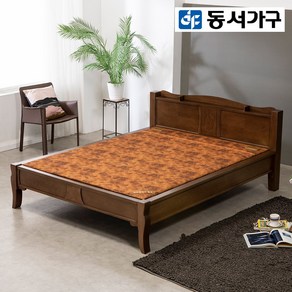 동서가구 유담 SS 흙침대(황토볼보료) DF923611