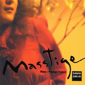 선우정아 (LP) / Masstige (검정반 1LP/SPLP0067/반품불가)